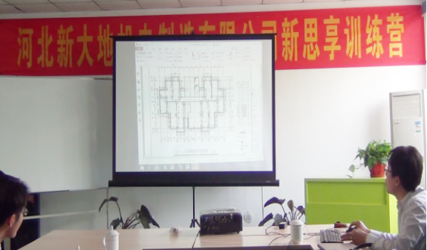 河北AG官方网站第二期PC生产线培训课程顺遂开展 